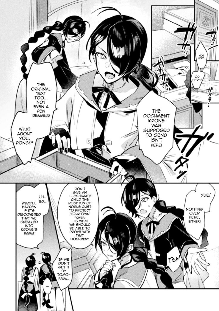 Akuyaku Reisoku Tensei ~Akogare no Otomege Chara o Kando Cheat de Kanochi Kouryaku~ 2