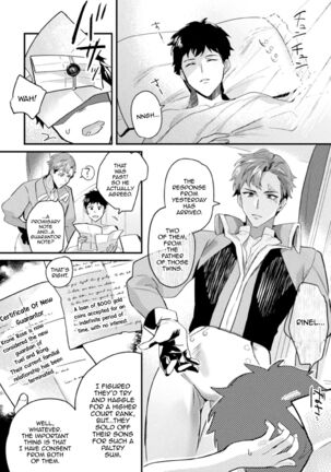 Akuyaku Reisoku Tensei ~Akogare no Otomege Chara o Kando Cheat de Kanochi Kouryaku~ 2 Page #26