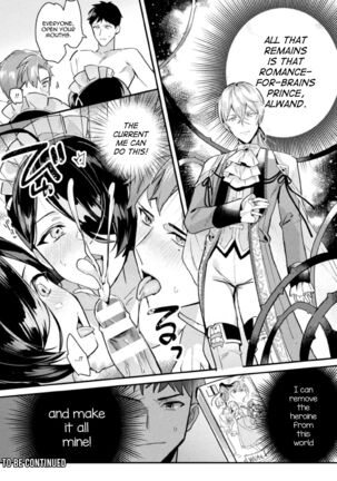 Akuyaku Reisoku Tensei ~Akogare no Otomege Chara o Kando Cheat de Kanochi Kouryaku~ 2 Page #29