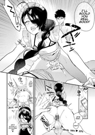 Akuyaku Reisoku Tensei ~Akogare no Otomege Chara o Kando Cheat de Kanochi Kouryaku~ 2 Page #22