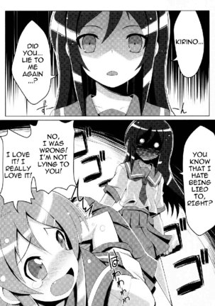 My Little Sisters Best Friend cant be this Yandere - Page 6