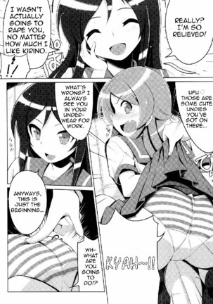 My Little Sisters Best Friend cant be this Yandere - Page 7
