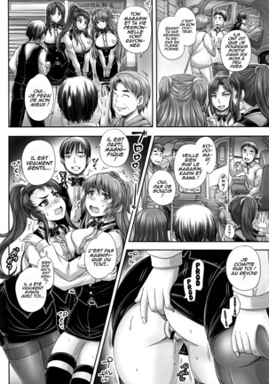 Kissa Hitozuma Nikudorei Ch. 5 - Page 14