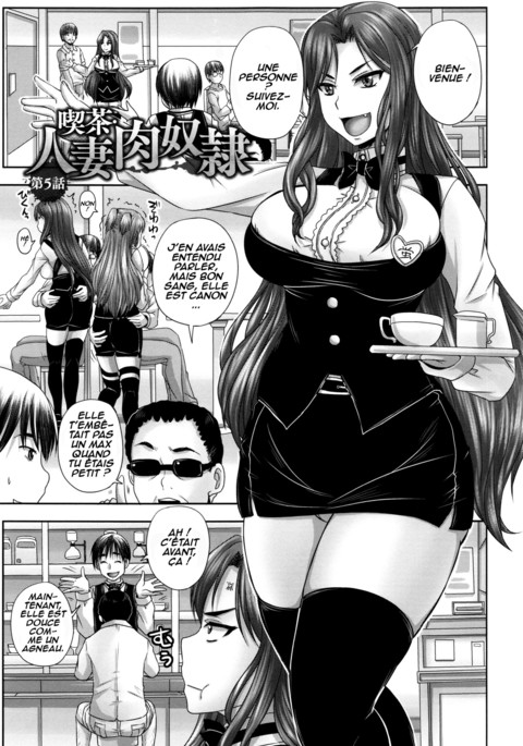 Kissa Hitozuma Nikudorei Ch. 5