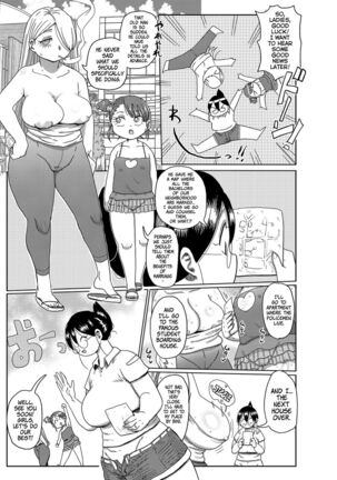 Komochi Tsuma no Arai-san - Arai-san, a wife with a child Page #115