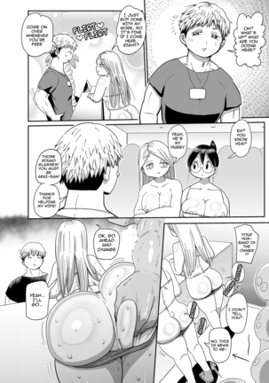 Komochi Tsuma no Arai-san - Arai-san, a wife with a child Page #236