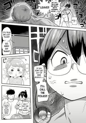 Komochi Tsuma no Arai-san - Arai-san, a wife with a child Page #287