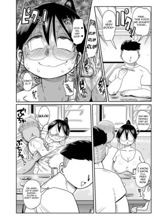 Komochi Tsuma no Arai-san - Arai-san, a wife with a child Page #199