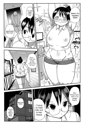 Komochi Tsuma no Arai-san - Arai-san, a wife with a child Page #16