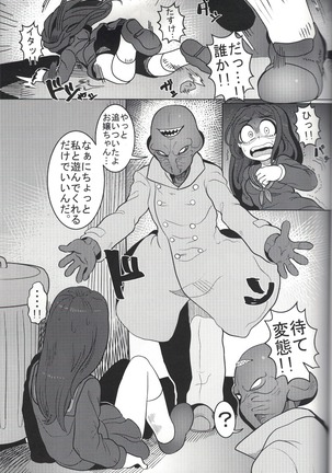 Image 7172859