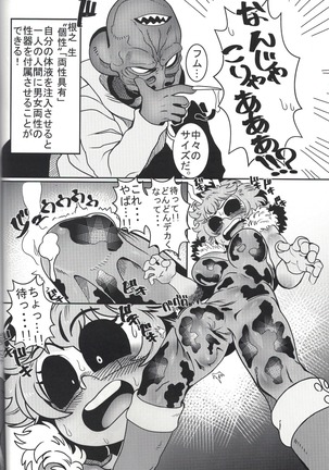 Image 7172864