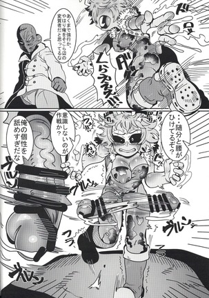 Image 7172866