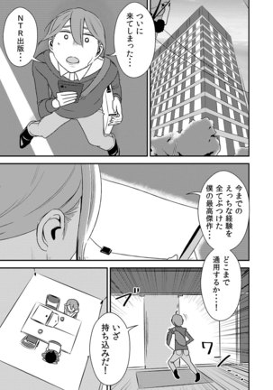 Image 6094327