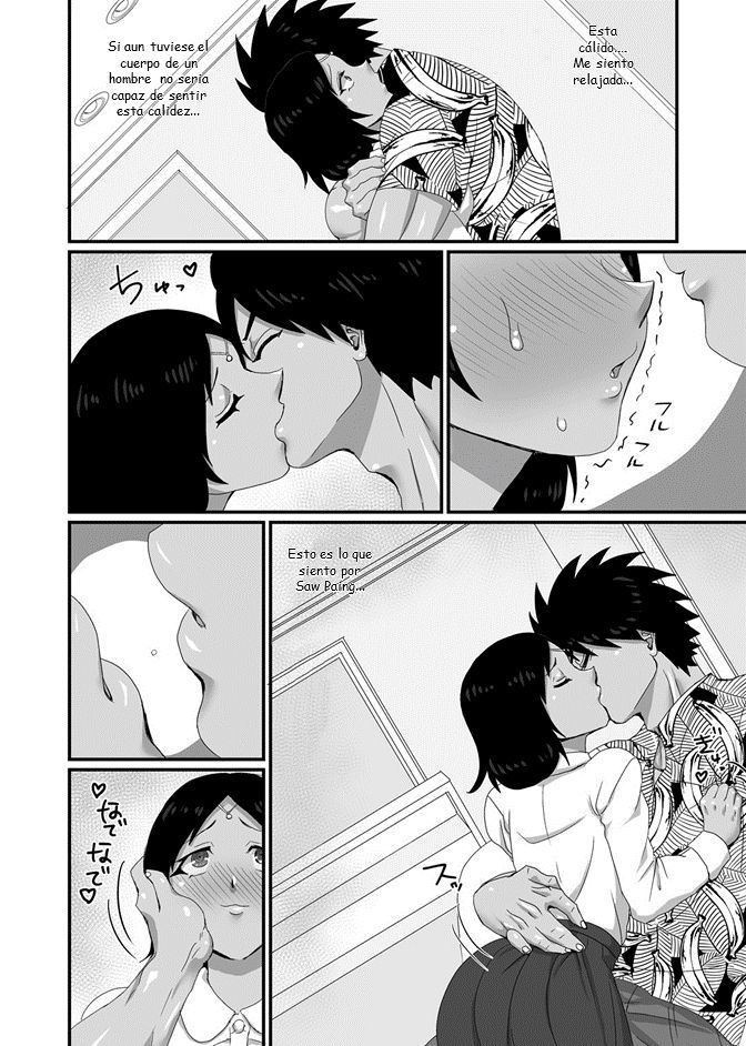Kanojo wa TS Thai no Toushin