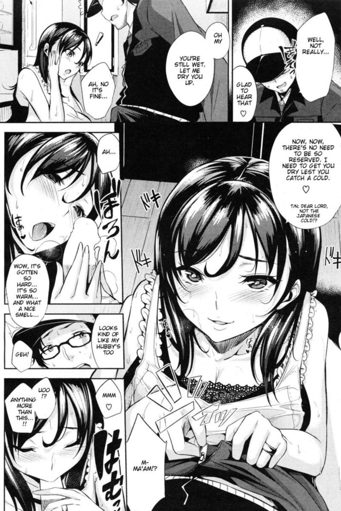 Okusama Mizunure Chuui