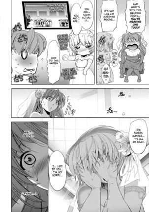 Sin-Lovey Dovey   =SW= Page #37