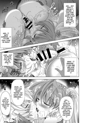 Sin-Lovey Dovey   =SW= - Page 42