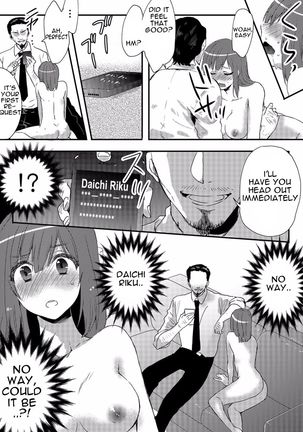 Ore ga Nyotaika Deliheal-jou!? Hajimete no Kyaku ga Shinyuutte... Uso! | I Was Turned Into A Girl and Forced to Sell My Body?! And My First Customer is My Best Friend.. No Way! - Page 23