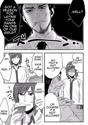 Ore ga Nyotaika Deliheal-jou!? Hajimete no Kyaku ga Shinyuutte... Uso! | I Was Turned Into A Girl and Forced to Sell My Body?! And My First Customer is My Best Friend.. No Way! - Page 8