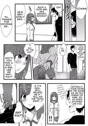 Ore ga Nyotaika Deliheal-jou!? Hajimete no Kyaku ga Shinyuutte... Uso! | I Was Turned Into A Girl and Forced to Sell My Body?! And My First Customer is My Best Friend.. No Way! - Page 26