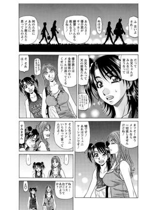 Revolution. No.12 Vol. 2 Page #59