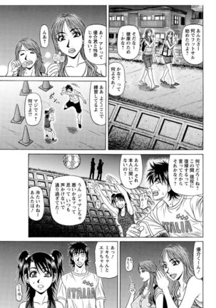 Revolution. No.12 Vol. 2 Page #57