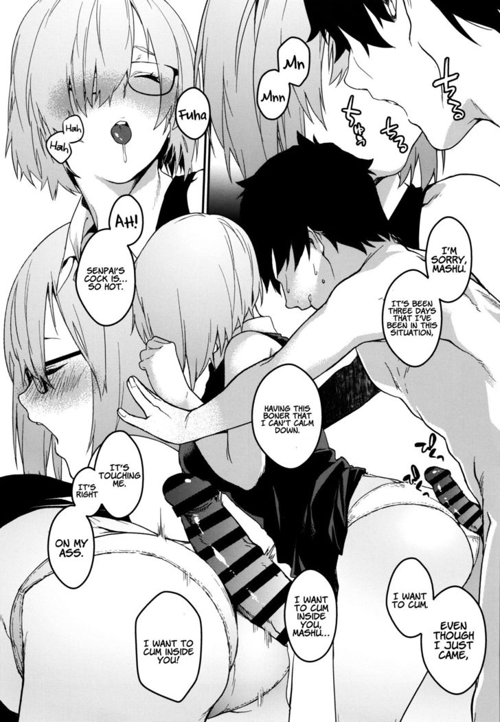 Kouhai Sensou Zenpen | Kouhai War First Part