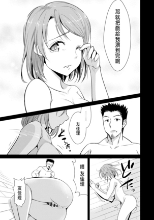 Image 9048070