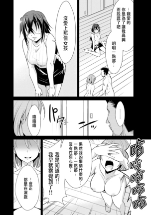 Image 9048069