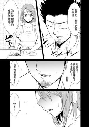 Image 9048072