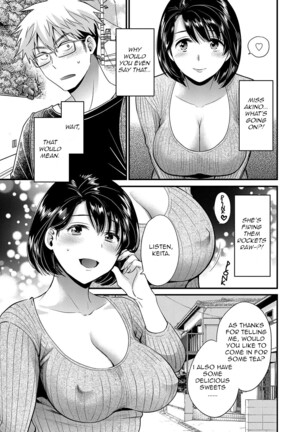 Shujin ni wa Naisho Page #81