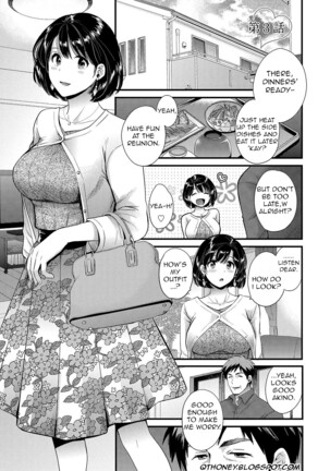 Shujin ni wa Naisho - Page 41