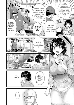 Shujin ni wa Naisho Page #24