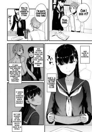 Oazuke wa Koko made Page #3