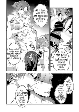 C9-38 Boudica-san ga Ochiru made | Until Boudika Falls - Page 27