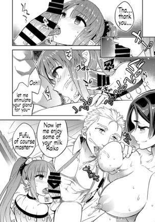 C9-38 Boudica-san ga Ochiru made | Until Boudika Falls - Page 8