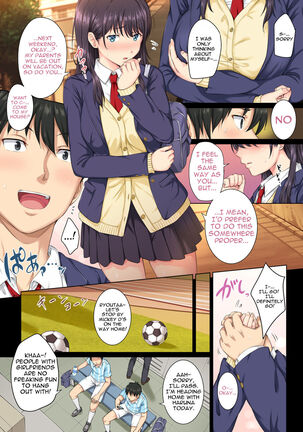 Soshite Watashi wa Kyou mo Ano Otoko ni Taberareru English - Page 6