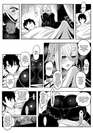PakoPakoEmpu Page #15