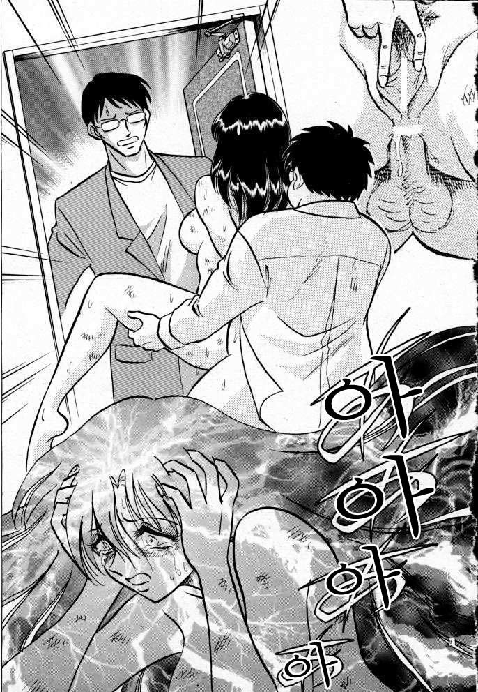 Tadashii Kagaijugyou | 올바른 과외수업