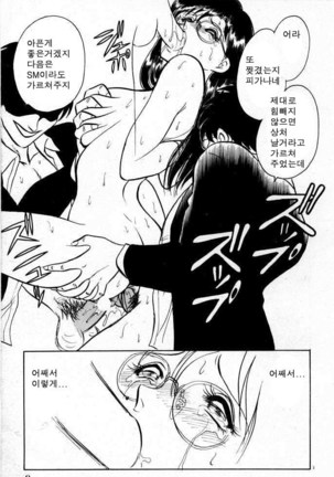 Image 2911125