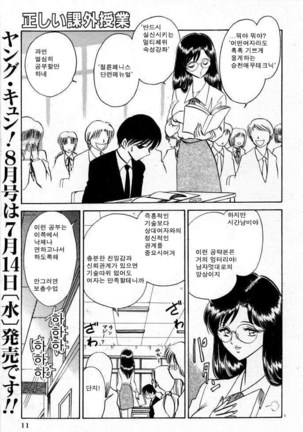 Image 2911124