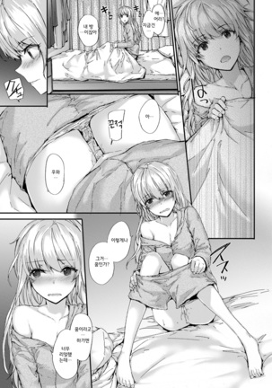 Image 4712968