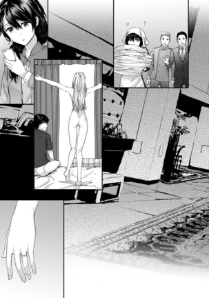 Grand Hotel Life Page #211