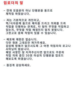 Image 4712960