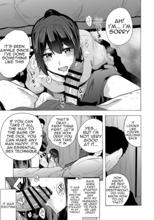 Otto Kounin Sex Advisor ni Hamatta Kekka. Zenpen Page #18
