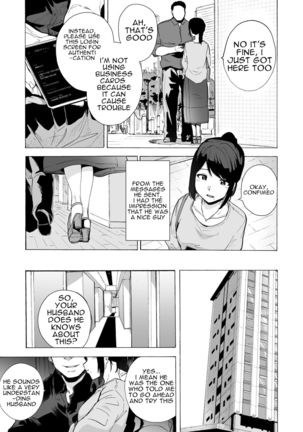 Otto Kounin Sex Advisor ni Hamatta Kekka. Zenpen Page #14