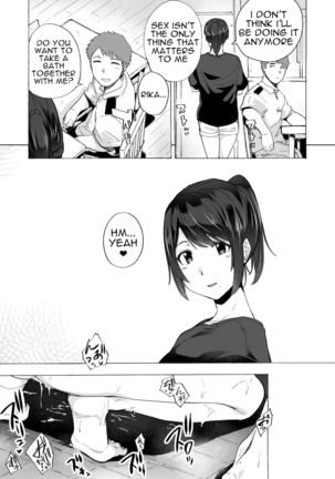 Otto Kounin Sex Advisor ni Hamatta Kekka. Zenpen Page #32