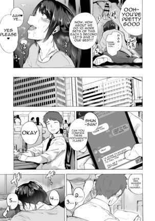 Otto Kounin Sex Advisor ni Hamatta Kekka. Zenpen Page #20