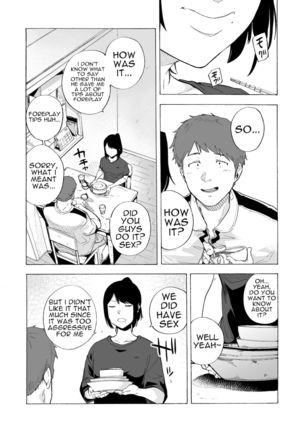 Otto Kounin Sex Advisor ni Hamatta Kekka. Zenpen Page #31