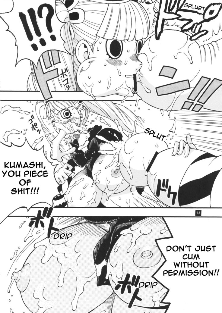 GHOST PRINCESS - Perona vs Kumashi